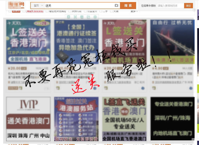 2025澳门和香港特马今晚开网站,详细解答、解释与落实