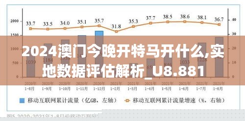 2025澳门和香港精准正版免费四不像,全面释义、解释与落实与警惕虚假宣传