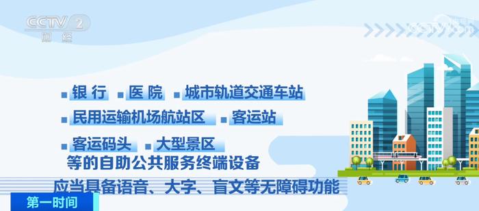 2025年新澳门和香港天天免费精准大全，详细解答、解释与落实