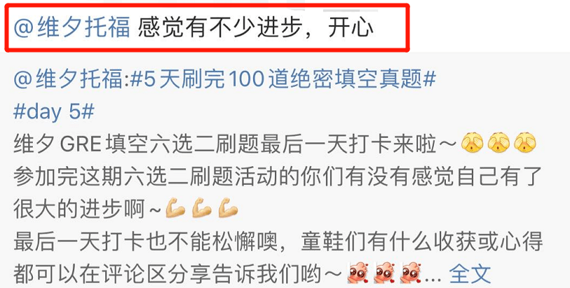2025今晚澳门和香港必中必开一肖全面释义、解释与落实