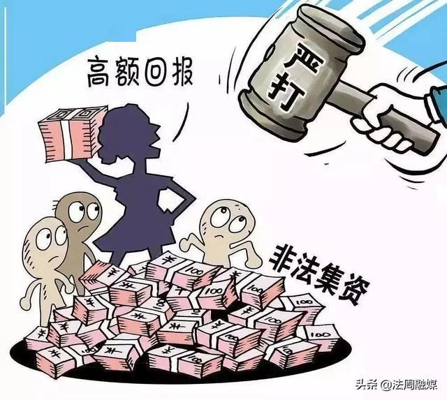 前沿 第6页
