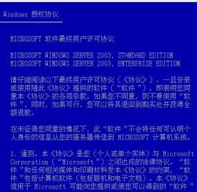 2025澳门与香港特马网站www,全面释义、解释与落实和警惕虚假宣传