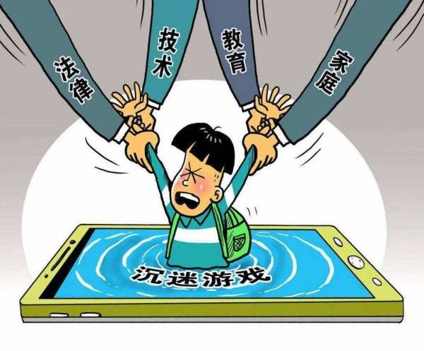 2025年3月 第8页
